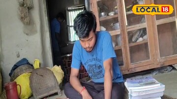 পড়ুয়া