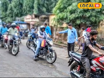 প্রধান