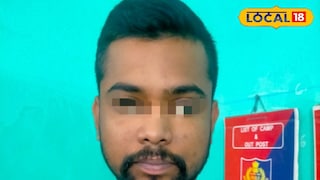 পুলিশের হাতে ভুয়ো আইপিএস 