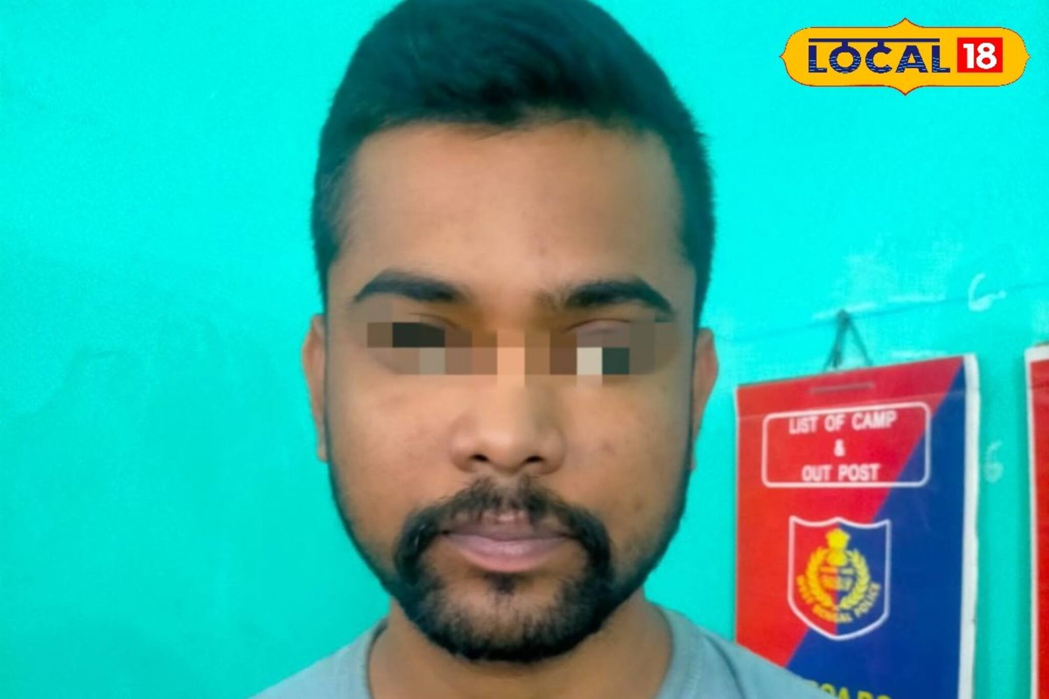 নীল বাতির গাড়ি, পেশায় আইপিএস! একাধিক মহিলার সঙ্গে সম্পর্ক!হাড়োয়াতে ধরা পড়তেই পর্দাফাঁস