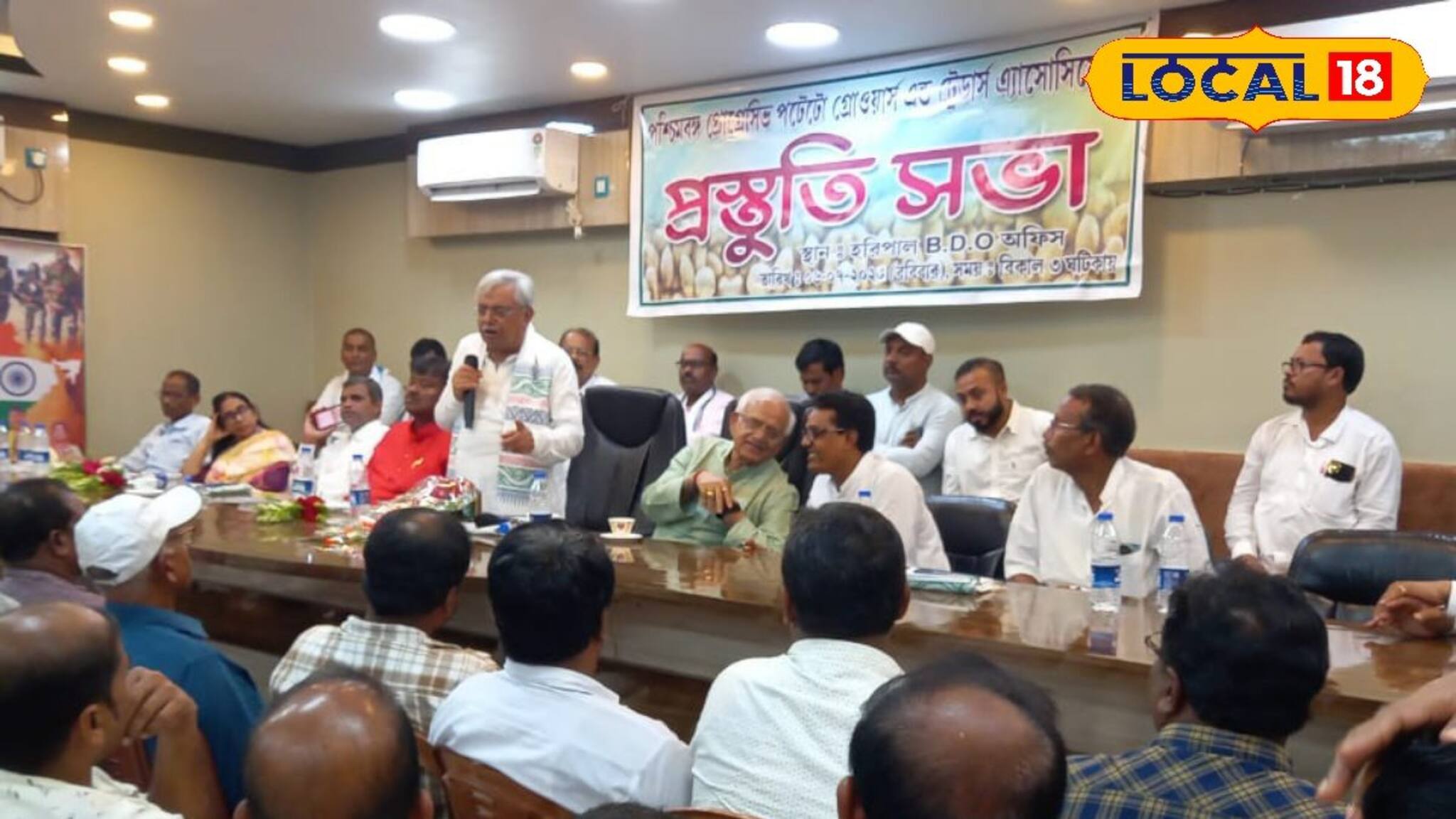 আলু চাষকে শিল্পে রূপান্তরিত করতে নতুন পদক্ষেপ গ্রহণ  রাজ্য সরকারের