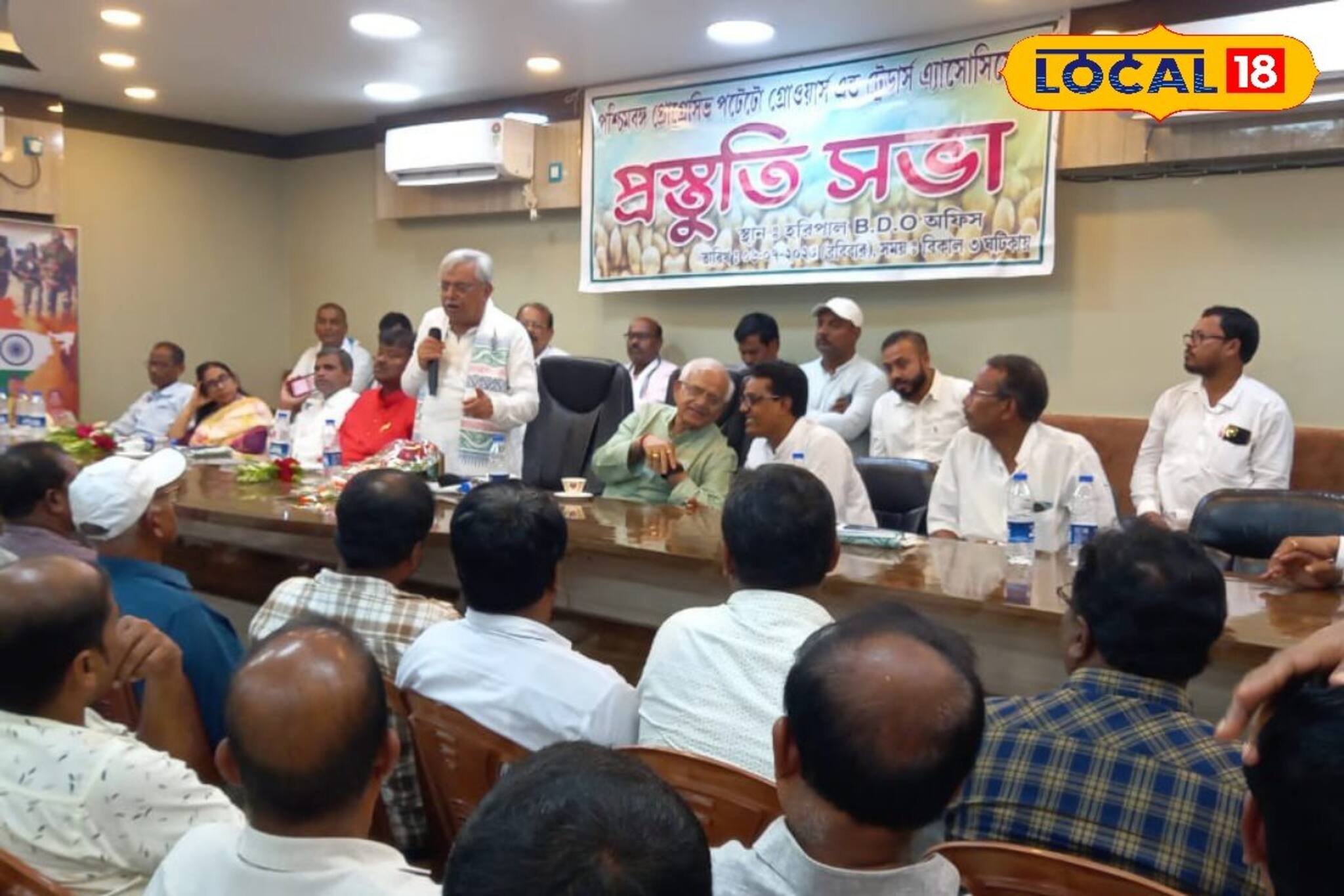 আলু চাষকে শিল্পে রূপান্তরিত করতে নতুন পদক্ষেপ গ্রহণ  রাজ্য সরকারের