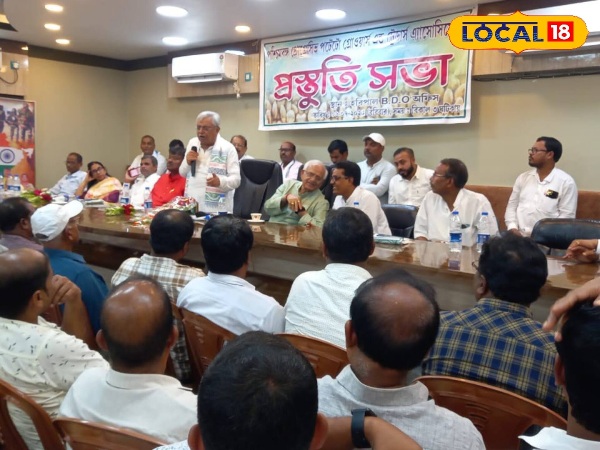 আলু চাষকে শিল্পে রূপান্তরিত করতে নতুন পদক্ষেপ গ্রহণ  রাজ্য সরকারের