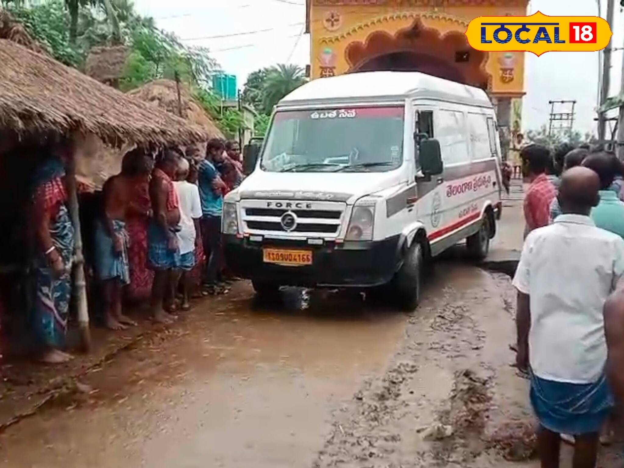 কতটা জোড়াল ছিল বিস্ফোরণ...! তেলেঙ্গানার সাঙ্গারেড্ডি থেকে কালো পলিথিনে মুড়ে এল মুর্শিদাবাদ