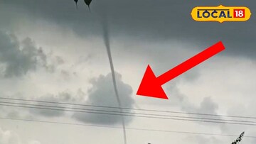 ওয়াটার