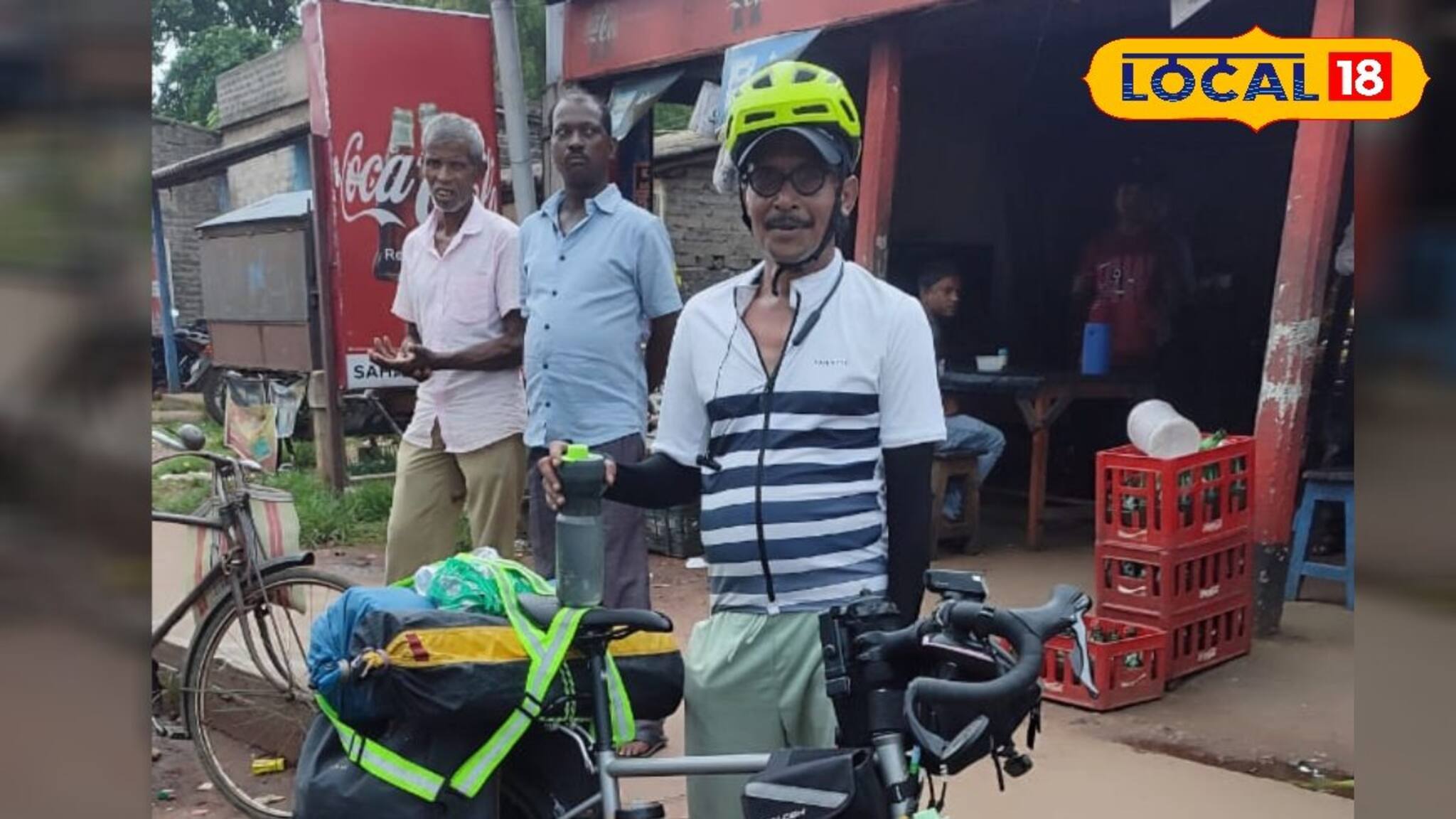 Jhargram News:২৩০ কিলোমিটার সাইকেলে চড়ে পাহাড় পুজো দেখতে জঙ্গলমহলে হাজির ৬৫ এর দীপ্তেন্দু
