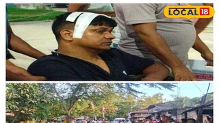 বিবাহ বহির্ভূত সম্পর্কে মাথা ফাটল পুলিশ অফিসারের