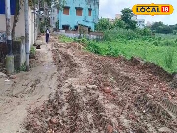বেহাল
