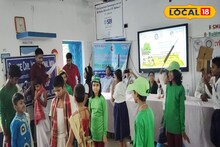সুন্দরবন বাঁচাতে প্রধান শিক্ষক থেকে খুদে পড়ুয়ারা, কী করছে দেখলে স্যালুট জানাবেন গ্যারান্টি