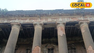 রাজবাড়ি