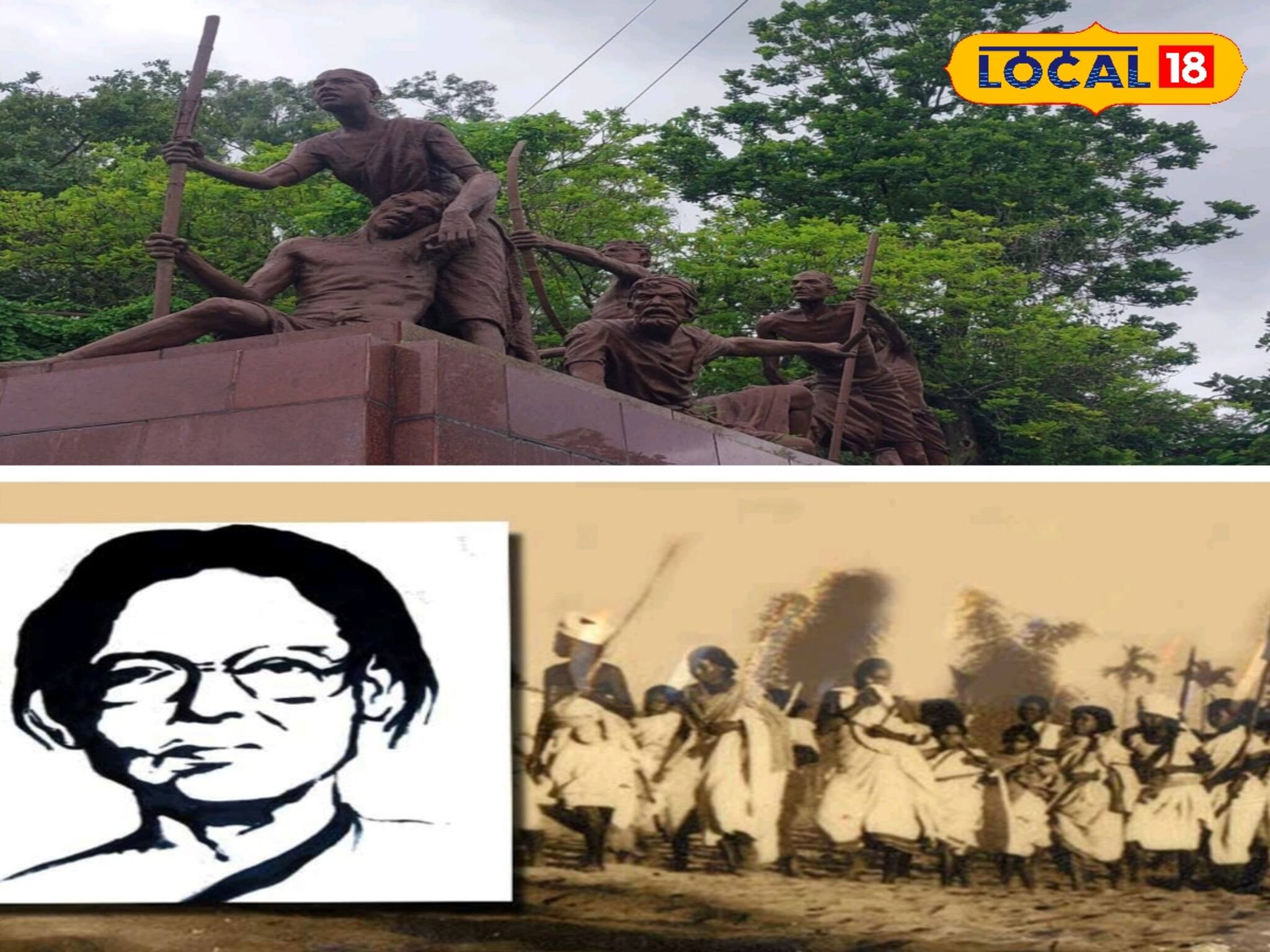 'সাত আরি জিন', এক লড়াইয়ে ২২ জনের আত্ম বলিদান! তেভাগার সেই আন্দোলন এবার নাটকে