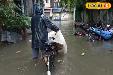 নাগাড়ে বৃষ্টিতে ভাসছে থই থই শহর! কোথাও কোমর সমান, কোথাও হাঁটুজল! কী অবস্থা দেখুন নাগাড়ে বৃষ্টিতে ভাসছে থই থই শহর! কোথাও কোমর সমান, কোথাও হাঁটুজল! কী অবস্থা দেখুন