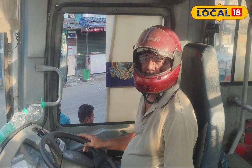  বুধবার দেশজুড়ে ১০ ট্রেড ইউনিয়নের ডাকে ধর্মঘট, রয়েছে শ্রম কোড বাতিল-সহ একাধিক দাবি। জলপাইগুড়িতে বনধের দিন বাইকের হেলমেট পরে সরকারি বাস চালকরা, উত্তরবঙ্গ রাষ্ট্রীয় পরিবহণ দফতর থেকে দেওয়া হয়েছে এই বাইকের হেলমেট 