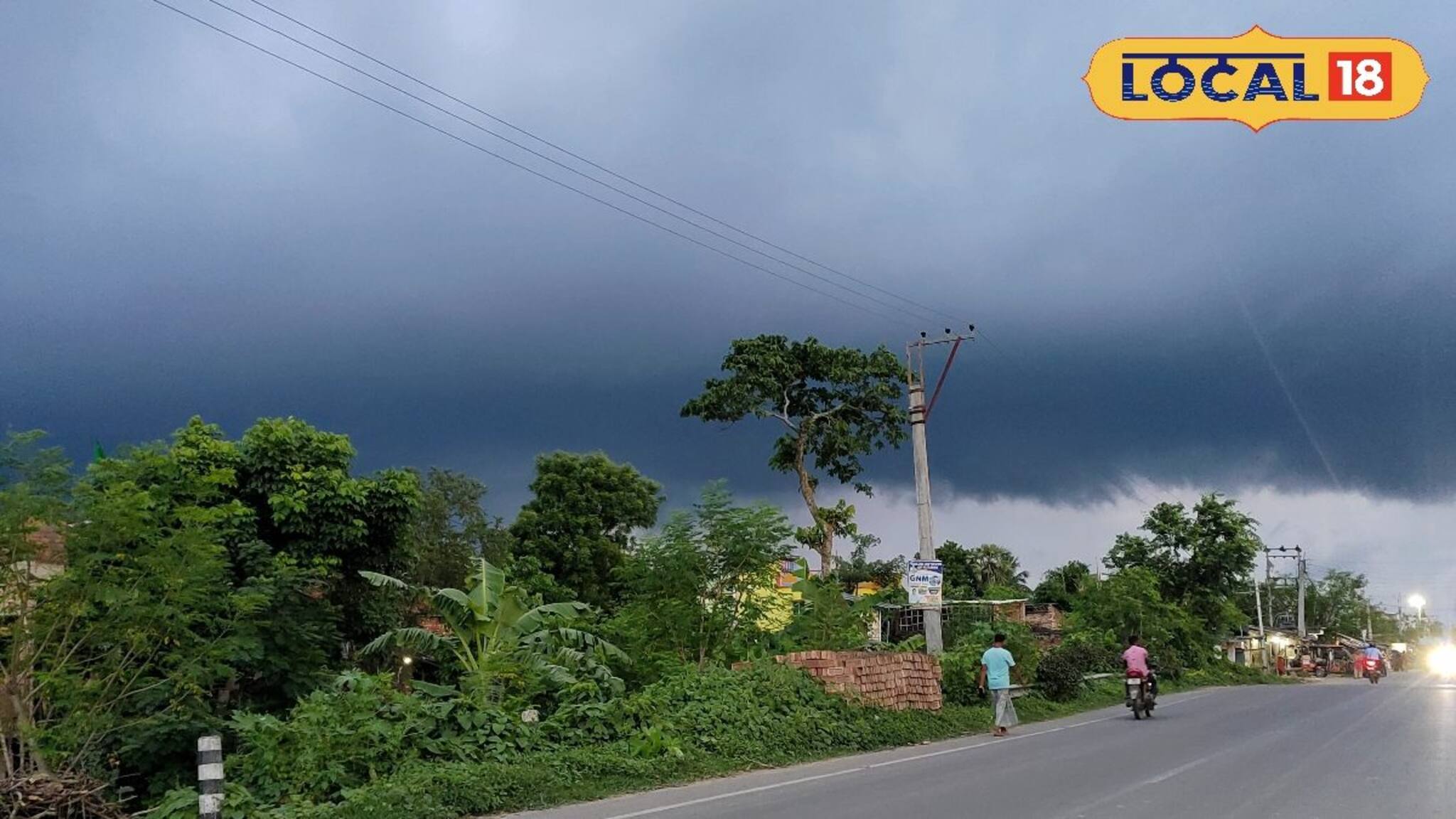 বুধবার থেকেই বৃষ্টি উত্তরবঙ্গে, উথালপাথাল বৃষ্টি কোন ৩ জেলায়? জানাল আবহাওয়া দফতর