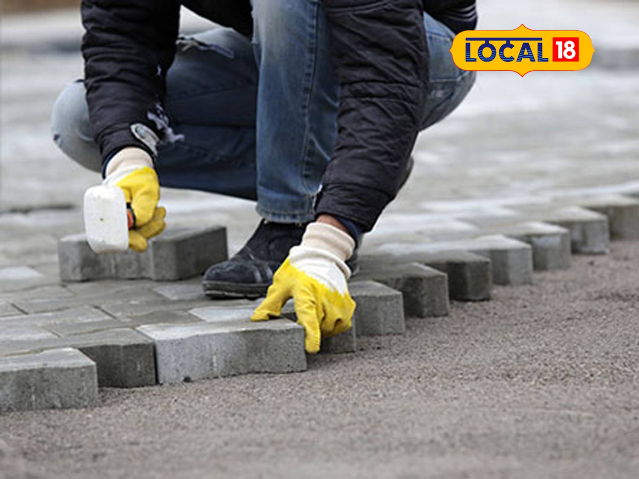 পেভার ব্লকেই রাস্তা হবে জয়নগরে! মিটবে চলাচলের সমস্যা