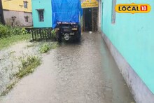 অতিবৃষ্টিতে নাজেহাল...! এবার জমা জলে নষ্ট বস্তা বস্তা সার, কী হবে চাষিদের