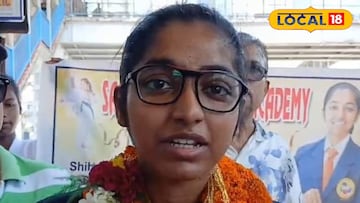 সপ্তপর্ণী