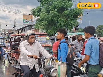 Siliguri News: যানজটে স্কুল যেতে দেরি হচ্ছে রোজ! মুশকিল আসান এবার ছোটরাই, তাদের হাতেই অস্ত্র Siliguri News: যানজটে স্কুল যেতে দেরি হচ্ছে রোজ! মুশকিল আসান এবার ছোটরাই, তাদের হাতেই অস্ত্র