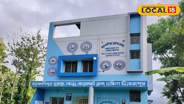 কাশিপুর