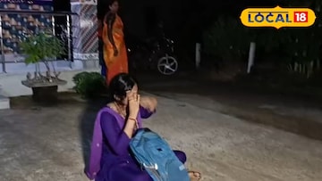 প্রেমিকের