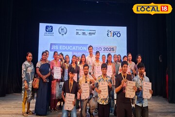 মেধার সম্মান, স্বপ্নের মঞ্চে আবির চট্টোপাধ্যায়! শিলিগুড়ি এডুকেশন এক্সপোতে নতুন দিশা মেধার সম্মান, স্বপ্নের মঞ্চে আবির চট্টোপাধ্যায়! শিলিগুড়ি এডুকেশন এক্সপোতে নতুন দিশা