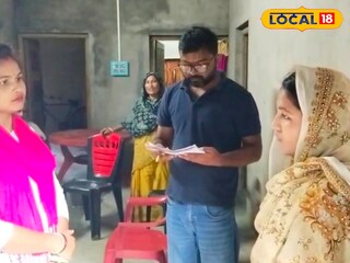 রূপশ্রী প্রকল্পে কারচুপির অভিযোগ রূপশ্রী প্রকল্পে কারচুপির অভিযোগ