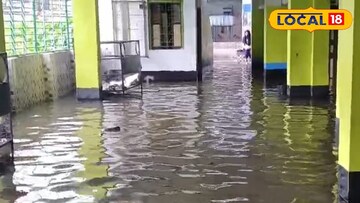 বৃষ্টির