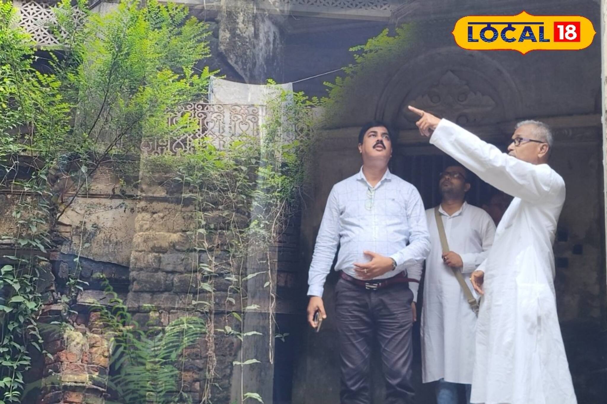 হেরিটেজ স্বীকৃতি পেতে চলেছে পশ্চিম মেদিনীপুরের প্রায় ৩০০ বছরের প্রাচীন এই রাজবাড়ি