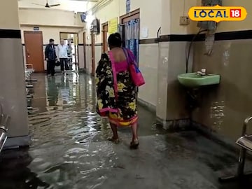 North 24 Parganas News: জলে ভাসছে হাসপাতাল…! সমস্যায় রোগী, পরিজন থেকে চিকিৎসকরা North 24 Parganas News: জলে ভাসছে হাসপাতাল…! সমস্যায় রোগী, পরিজন থেকে চিকিৎসকরা