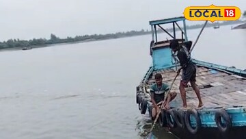 সুন্দরবনের