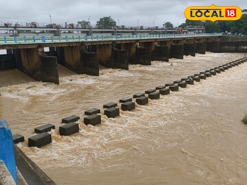 ব্যারাজ