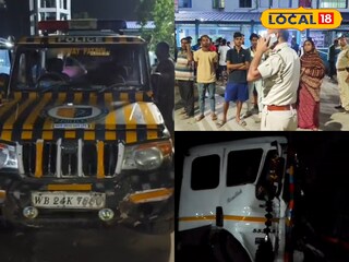 পথ দুর্ঘটনায় মৃত্যু
