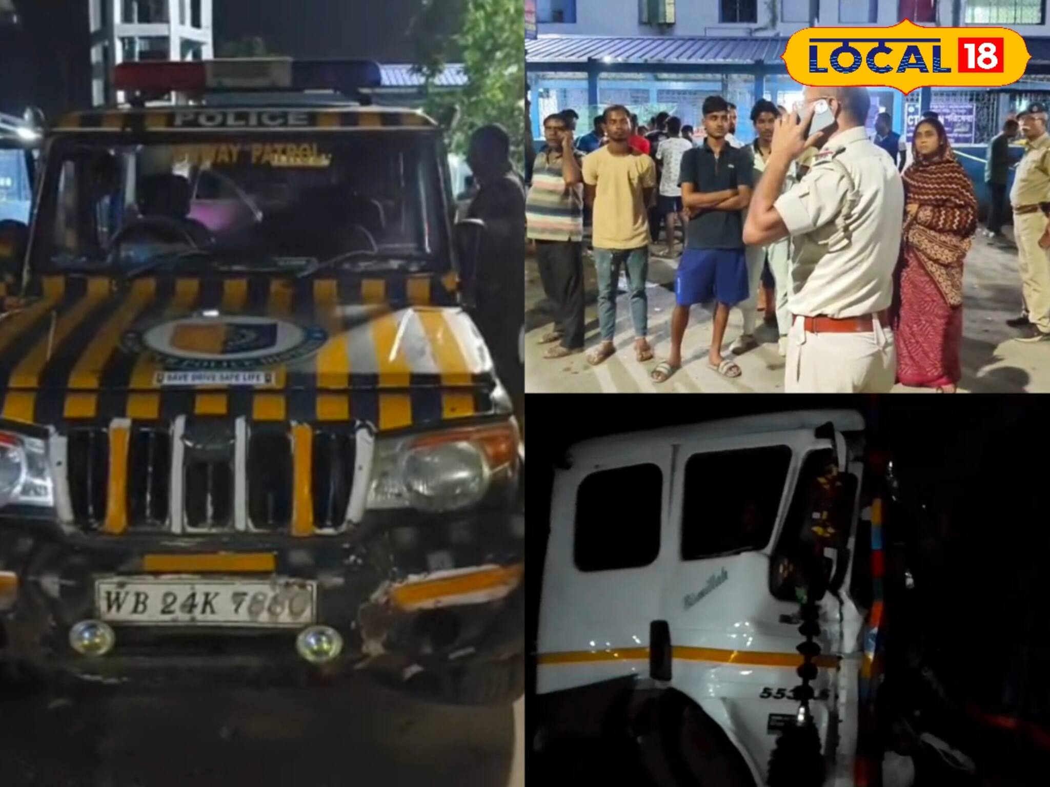 জাতীয় সড়কের উপর খারাপ লরি! যানজট সামলাচ্ছিলেন ট্রাফিক ওসি, ডাম্পার এসে পিষে দিল তাঁকে!