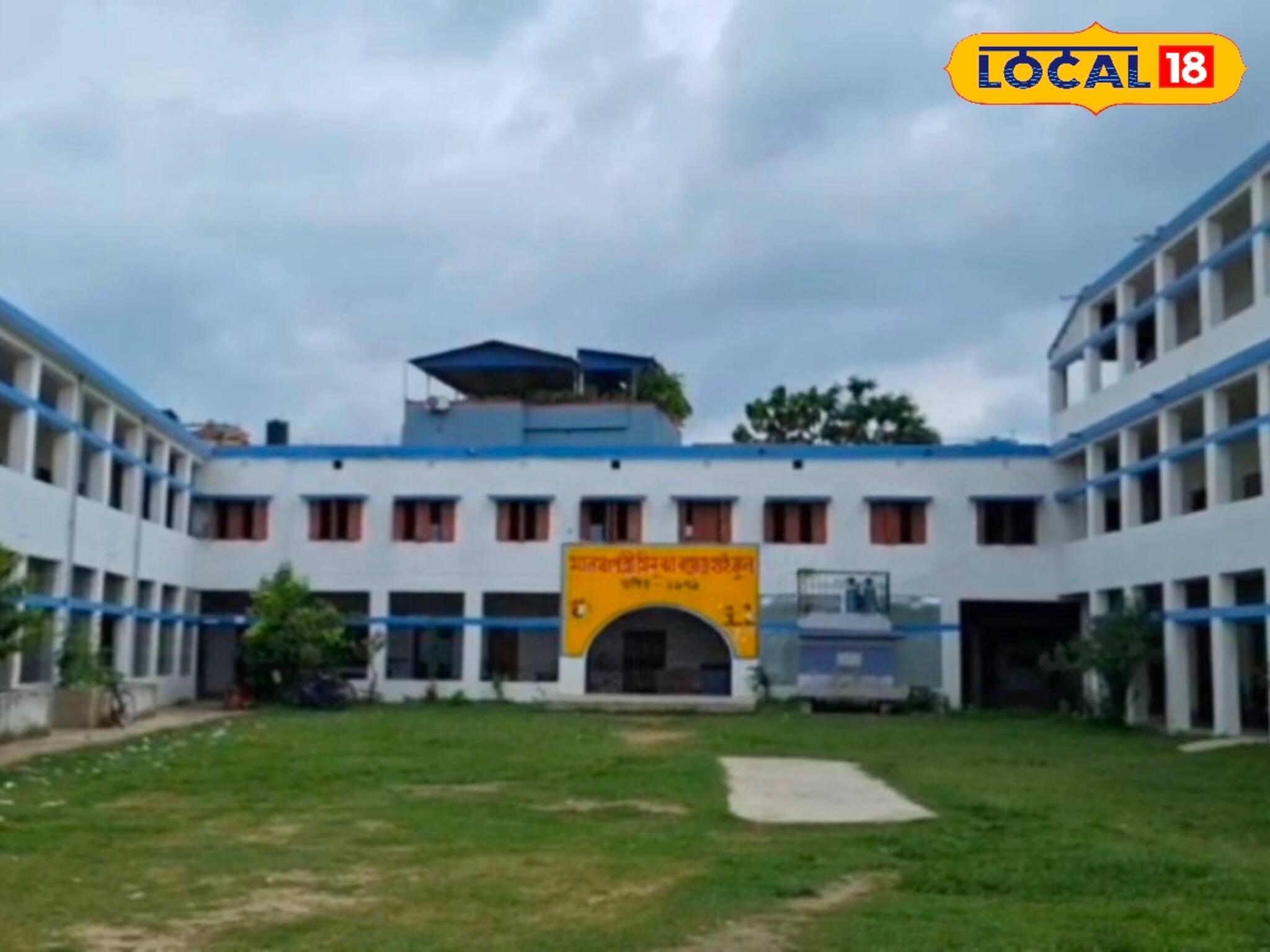 ৮০০ হয়ে গেল ২০০...! অবাক করা কান্ড শহরের এই স্কুলে, আসল কারণ জানলে হাজারবার ভাবাবে আপনাকেও