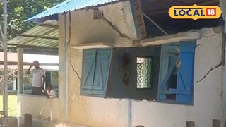 খুট্টিমারির স্কুলে হাতির হানা