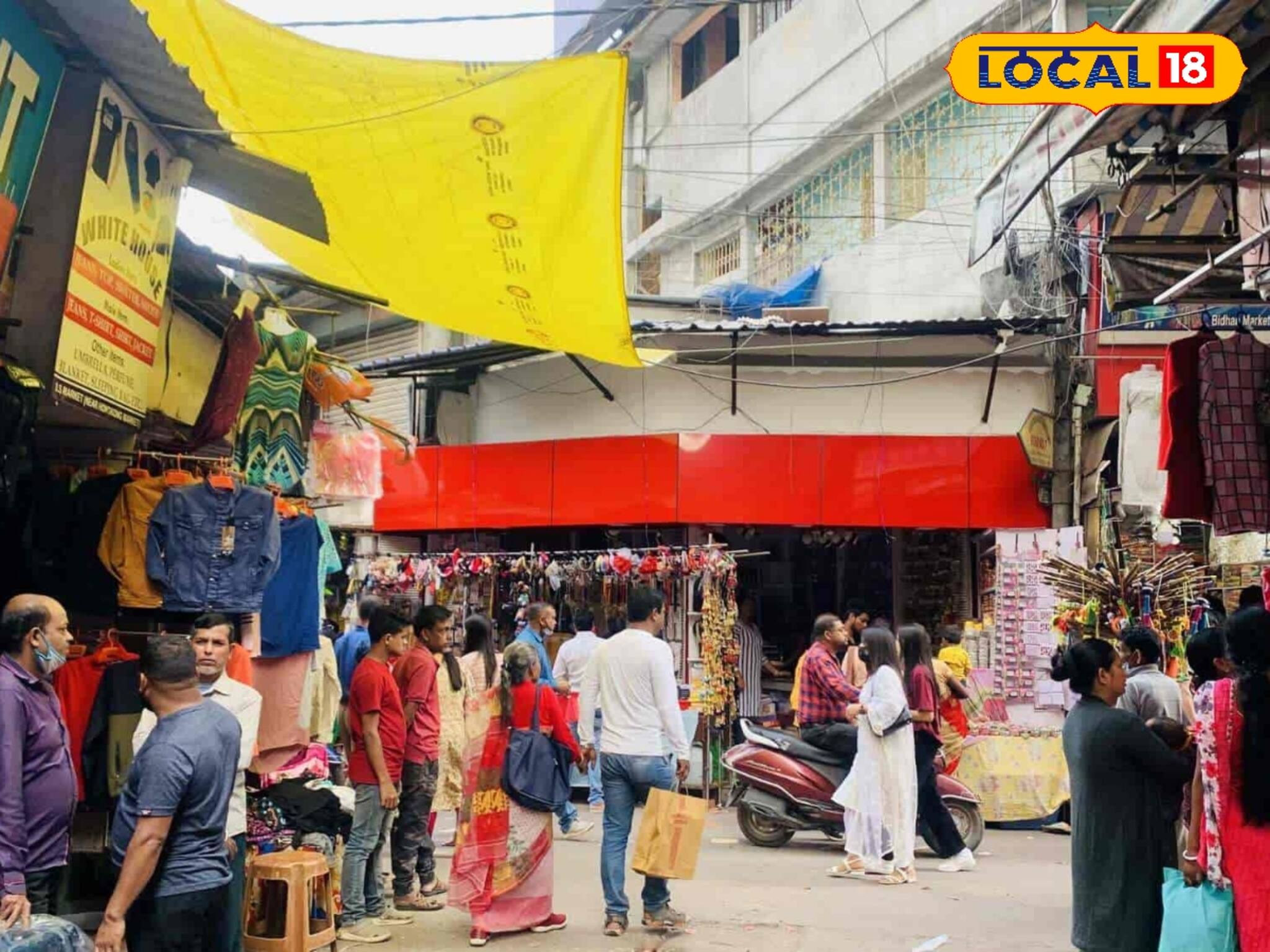 জমির মালিকানা, এগ্রিমেন্ট, পরিকাঠামো...! শিলিগুড়ির ব্যবসায়ীদের জন্য আশার আলো