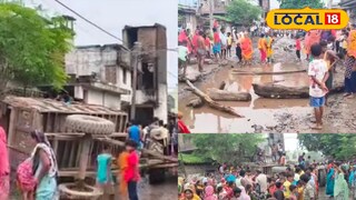 স্থানীয়দের বিক্ষোভ স্থানীয়দের বিক্ষোভ