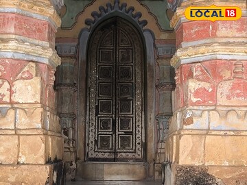 রাজবাড়ির