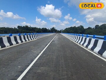 নতুন নতুন