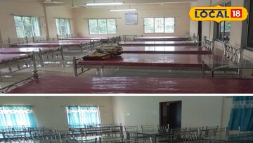 রাত্রিনিবাস