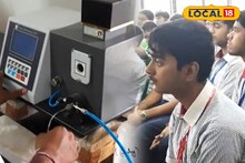 জেলার একমাত্র মাটি পরীক্ষাগারে এসে অবাক ছাত্র-ছাত্রীরা, রয়েছে এত ধরনের মাটি!