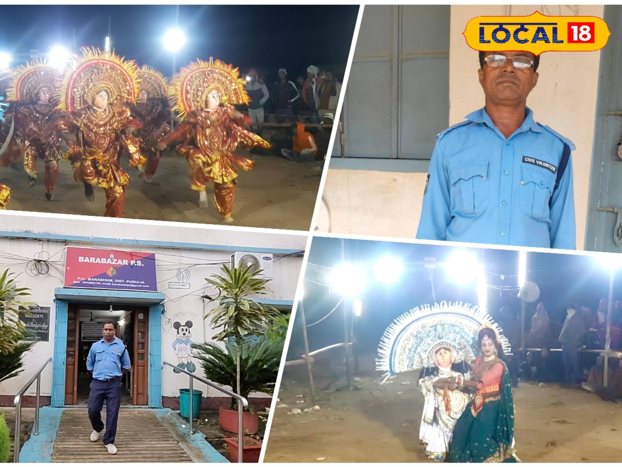 ছৌ নৃত্যের মঞ্চ কাপাচ্ছেন এক ঝাঁক সিভিক ভলেন্টিয়ার! জানেন কোথায়?