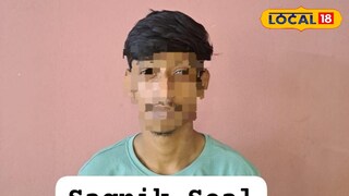 চিনার পার্কে হোটেলে মধুচক্রে গ্রেপ্তার অভিযুক্ত