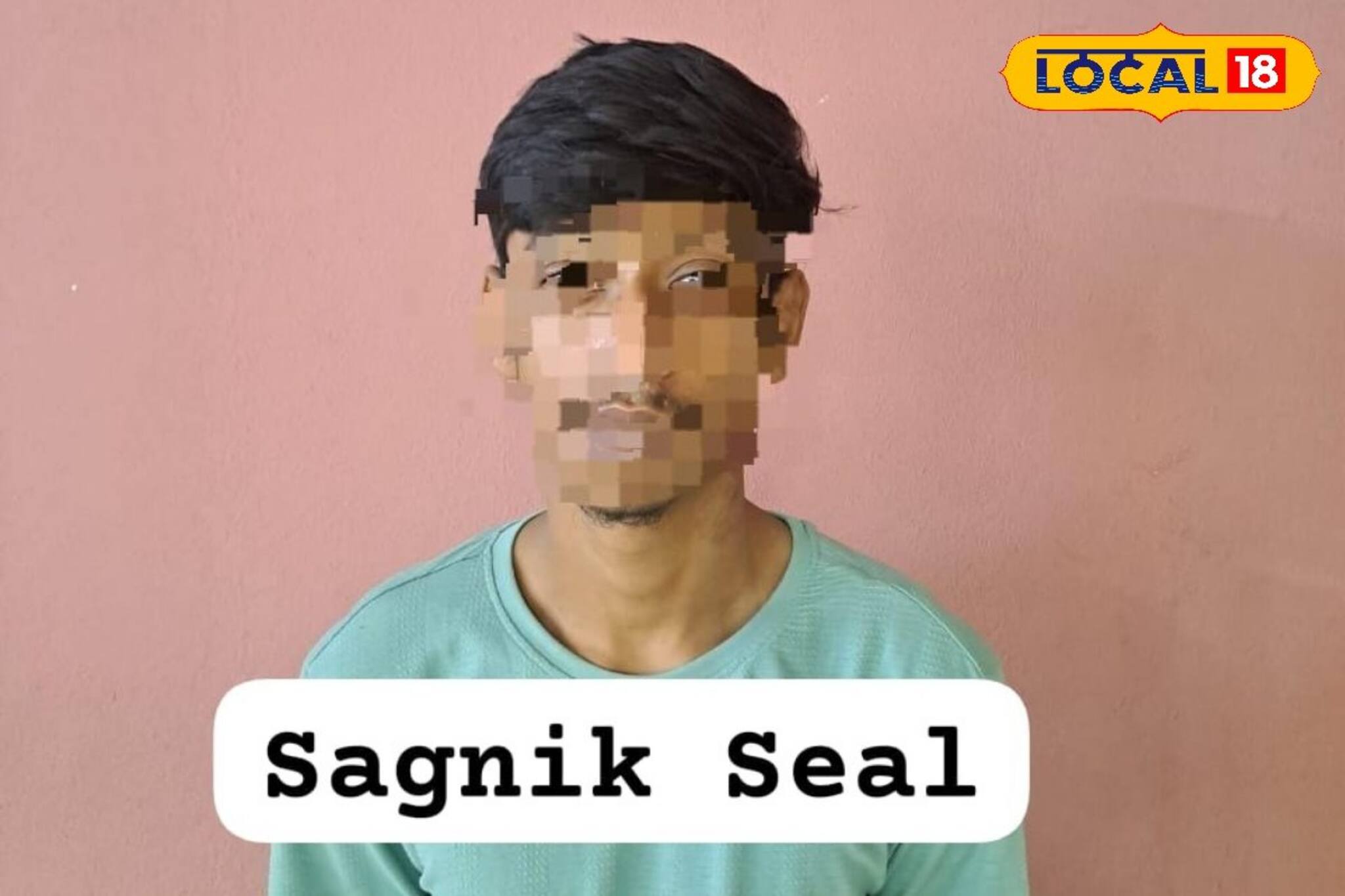 চিনার পার্কে মধুচক্রের হদিস, উদ্ধার দুই নাবালিকা! গ্রেফতার দুই অভিযুক্ত