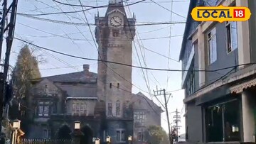 দার্জিলিং