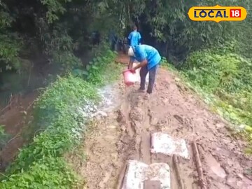 ময়দানে
