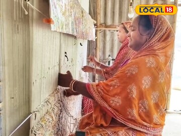 কার্পেট