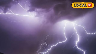 প্রতীকী ছবি