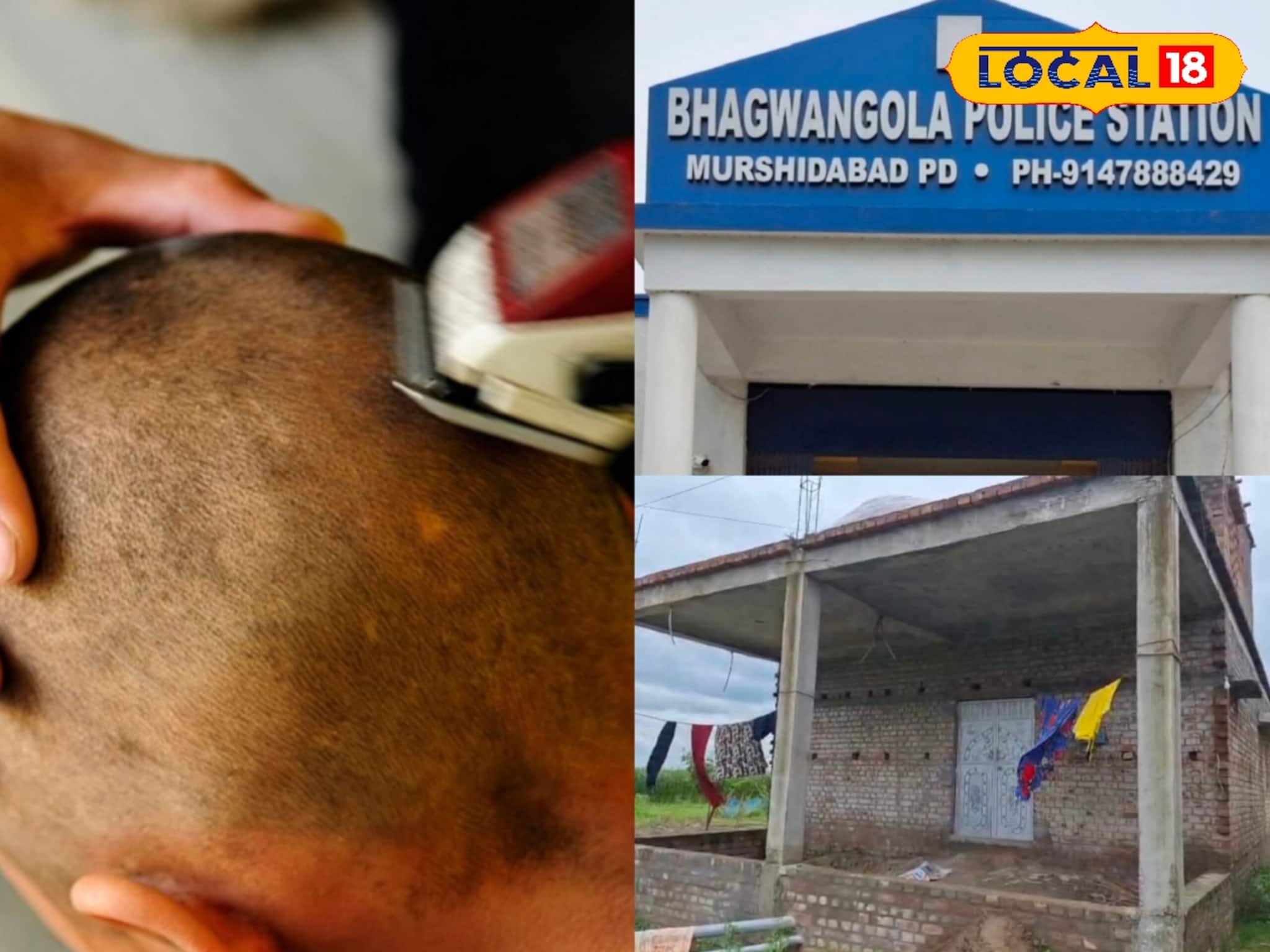 'ওখানে কে রে!' রাতের অন্ধকারে বউমাকে পরপুরুষের সঙ্গে এ কী অবস্থায় দেখলেন শাশুড়ি!