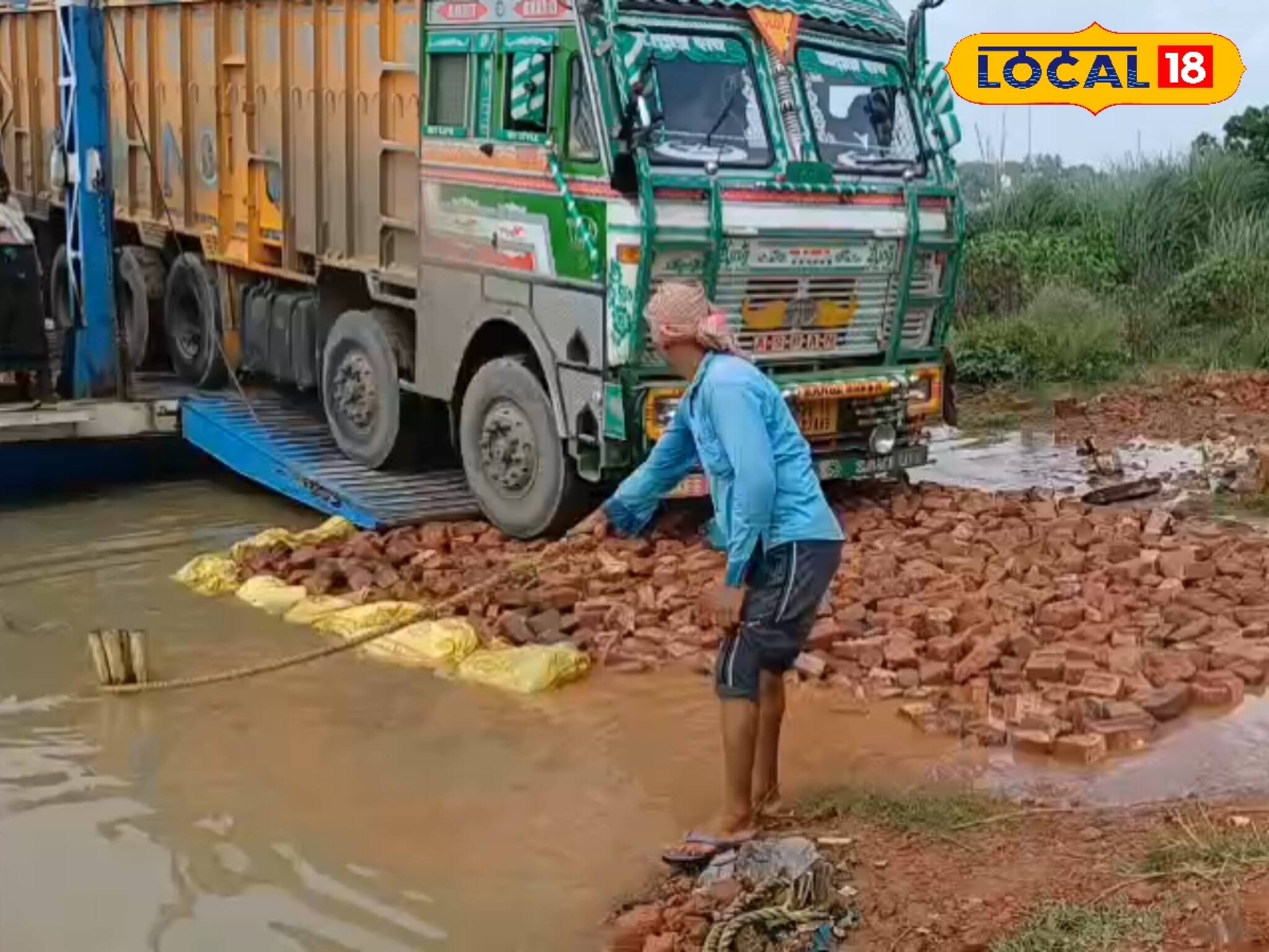 লাগাতার বৃষ্টির ফলে বেড়েছে ভাগীরথীর জলস্তর, চিন্তায় নদী তীরবর্তী মানুষজন